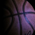 2019-2020 Owasso F.O.R. Basketball – Girls & Boys K-12th
